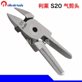 气动剪;电动抛光机;电磨