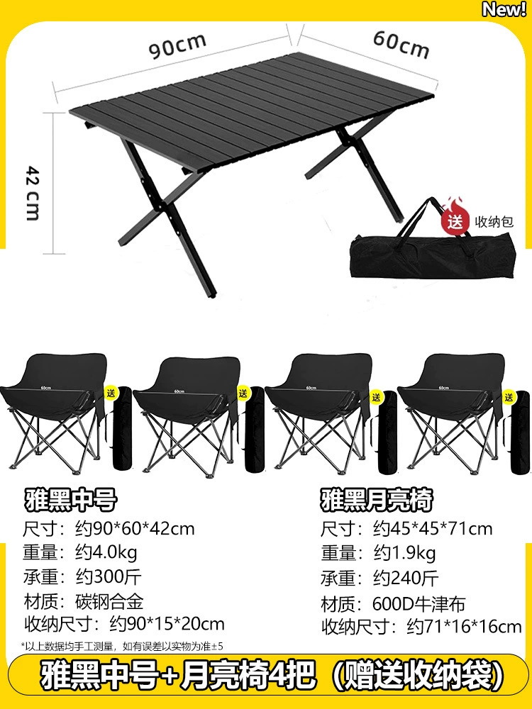 Travel folding handheld set for camping, equipment, full set