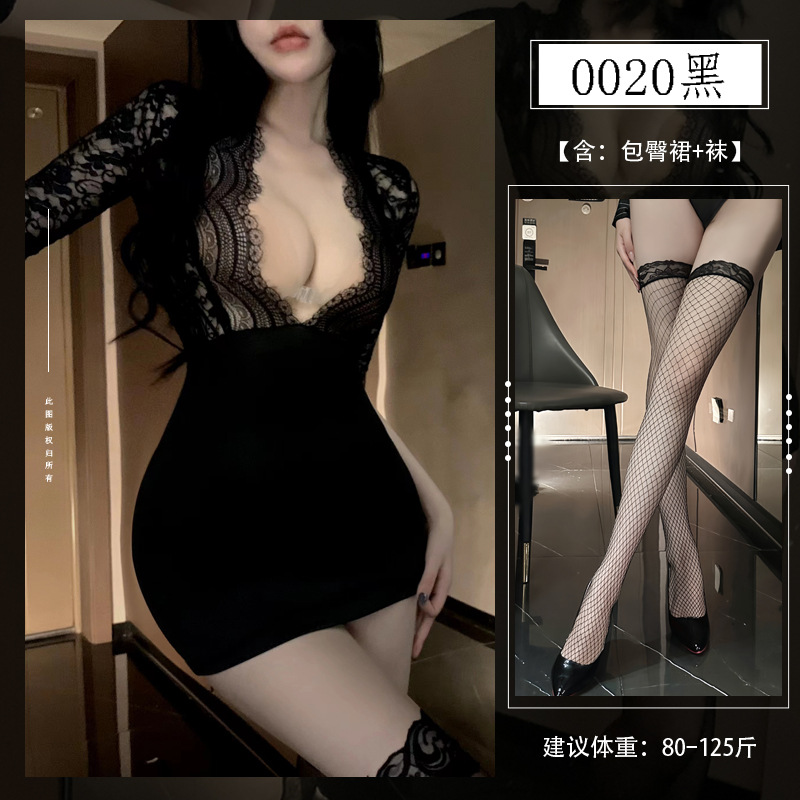 Black + black fishnet stockings