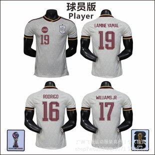 2026���籭�������͈���T������19̖���R��20̖�������������l