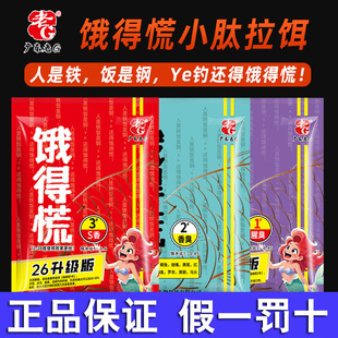 ��G�I�û����D����3̖�ȳ�1̖�m��Ұ��~�����D���N�a�~���~�ڿ�
