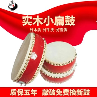 ���С��5/6/7/8���ù��Ї��Ļ��ıP�Č�ľ�^��ţƤ��������ֹ�