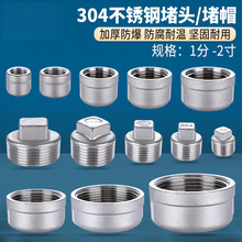 304���P䓶��^4�փȽz��ñ6��1����z���^2����wˮ�܈A���^��ñ