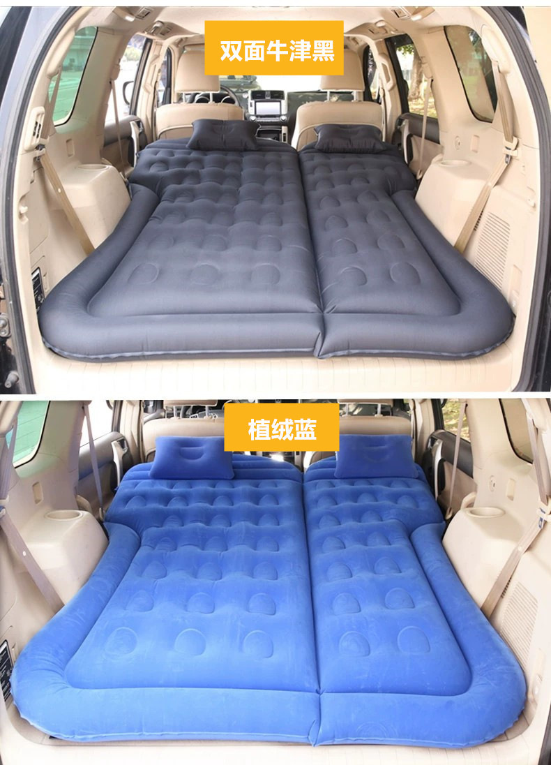 Car Bed, Crv Inflatable Bed, Suv Trunk Mat, Car Travel Bed, Off-Road Vehicle Backseat Sleeping Folding Bed