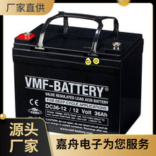 VMF-BATTERY늳DC36-12 12V36AH늙 CԴ
