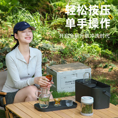 茶器洗杯器怠け者自動ワンキーティーポット洗茶台洗茶神器茶葉洗水洗浄カップ機