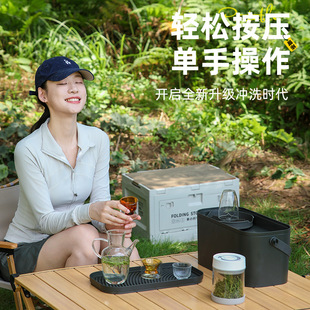 Tea set cup washer lazy person automatic one-button teapot cleaning tea table tea washing artifact tea flushing cleaning cup washer
