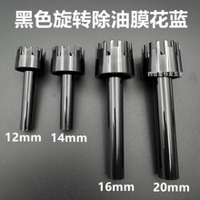 ��ɫ����Ĥ���~�׻��@����ˮ�ݸ�ˮ�����D�Mˮ��ˮ��DIY�������^
