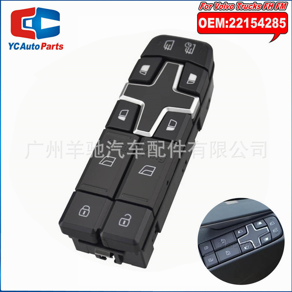22154285 22154286 Interruptor maestro de elevación de vidrio para camiones FH de Volvo Trucks