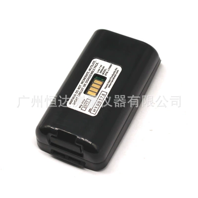 Btnl-L7406W Battery Is Suitable for the Southern Handheld S730 Host Charger Chnl-7406W (Hibrid akkumulyator batareyaları) - btnl-l7406w-s730-battery