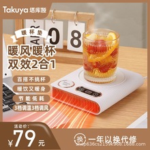 �ӟᱭ�|ů�L�C�a��ůů��55�ȟ�ţ�������ӟ��������ˮ��ů���|