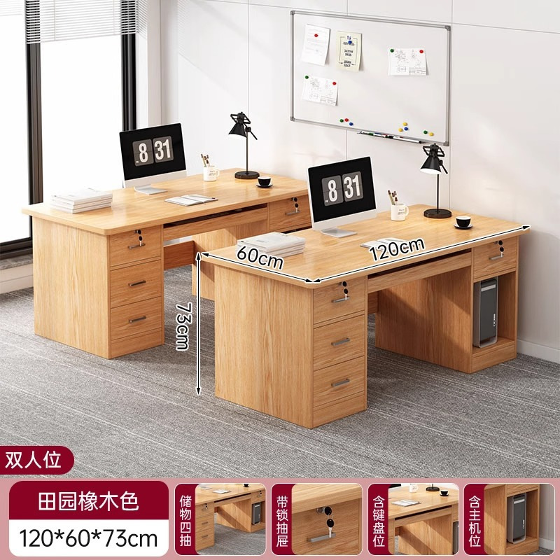 Mesa de oficina de personal mesa y silla de oficina combinación simple mesa de escritorio moderno jefe doble mesa de computadora