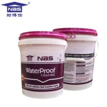 Roof anti radiation insulation and waterproofing renovation