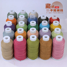 ��ʽ�ӽ��ִ��޾����  3�ִ��޾������ֹ��������ֹ���朾���diy