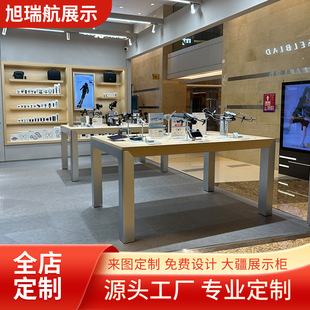 Customized Dji Drone Display Cabinet in the Store, Digital Venue, Mobile Phone Store, Luminous Exhibition Hall, Shopping Mall, Island Experience Table