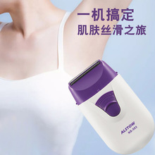 Ůʿ�����ë��Ů��늄�Óë��˽̎��ë���ë��ë�¿�늳ع�ë��