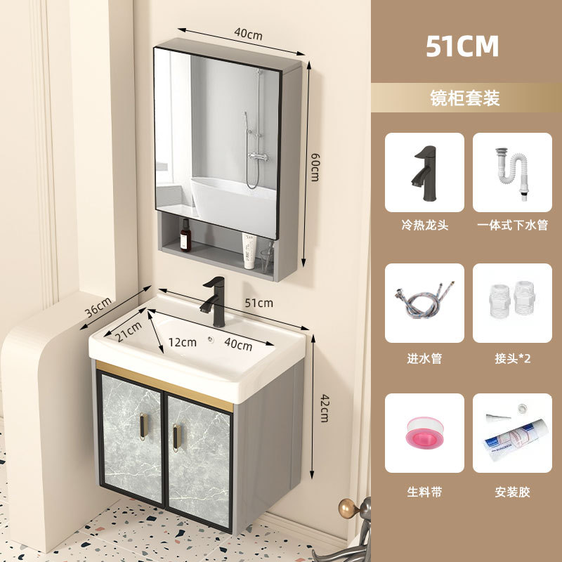 Baño de baño espacio gabinete de baño de aleación de aluminio impermeable a prueba de agua humedad lavabo resistente a la corrosión lavabo balcón cerámica