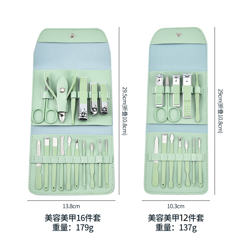 Stock nail clipper set Green 16-piece nail clipper beauty tool Manicure pliers Pedicure ear cuticle knife