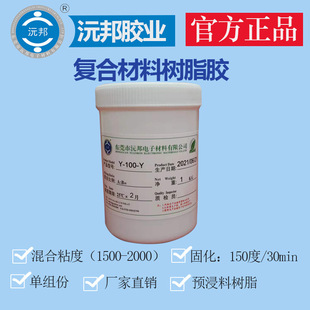 �ͺϲ���ʯ�Ĳ��w��ճ�ӏ���ˮ�ӹ̭h��Ӳ�z��Ӳ�ȸ�ճ�ȴ���ʯ