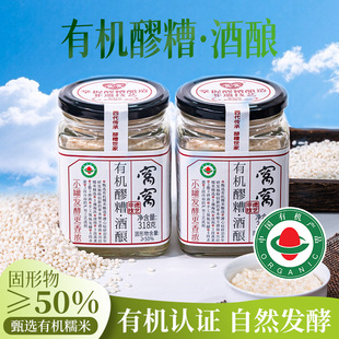 �Ĵ����zʳƷ�C�C�ЙC����318g�������{ζ�������l���]һ�����l