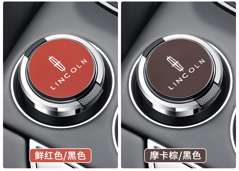 Suitable for Lincoln Z Navigator MKC Navigator MKZ Adventurer Car Ashtray with Cover Metal Liner Flame Retardant
