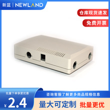 宁波塑料外壳仪表壳体仪表外壳温控器接线盒XL-75：113*81*31