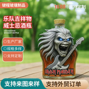 New Eddie Whiskey Bottle Lronmaiden Band Mascot High Borosilicate Craft Wine Glass Bottle