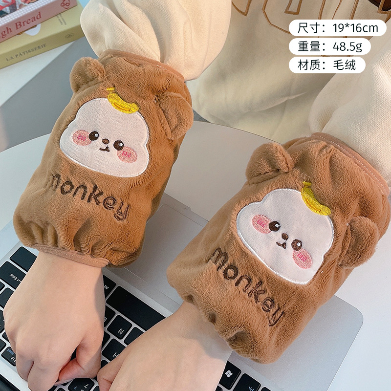 2025 nuevas mangas de relleno bonitas chaqueta de estudiante cubierta protectora mangas de limpieza cubierta protectora de puño para niñas