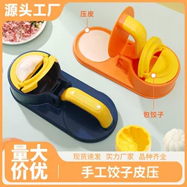 收纳盒;衣钩/挂钩;清洁球/刷