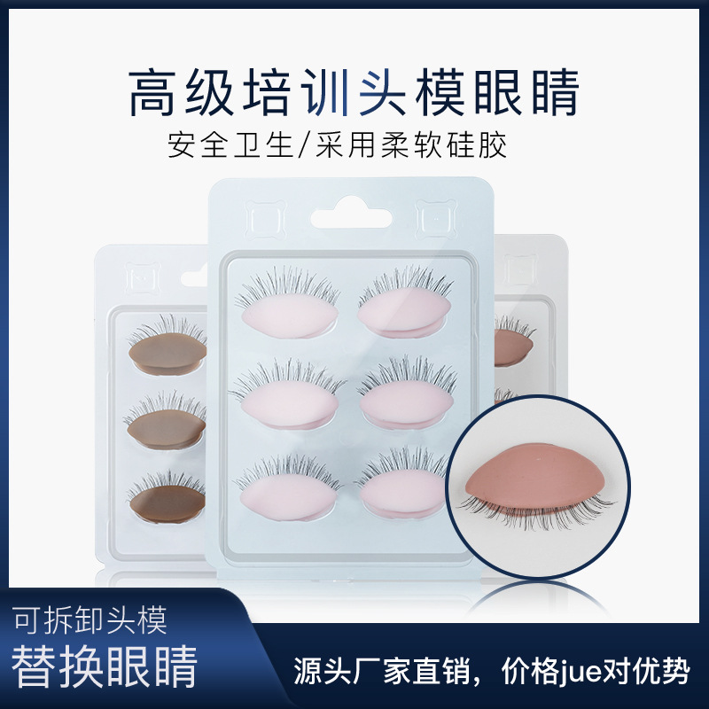 Extraíble cabeza molde reemplazo párpado maquillaje práctica maniquí cabeza injerto pestañas impresión pestañas modelo cabeza ojos