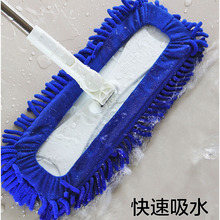 平板吸水拖把家用一拖净雪尼尔夹布不锈钢清洁拖木板瓷砖拖地神云