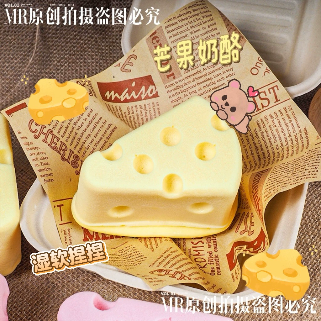 Реалистичный слизь, игрушка, хлеб, антистресс