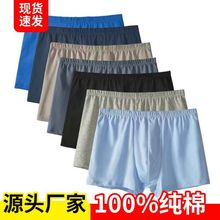 �������ڿ���ʿ����ƽ��͸��������ȫ�޴�����п��ɰְ��ĽǶ���