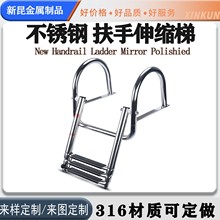 304���P䓴������� ��ͧ��ͧ�[��ʽ�ۯB�� ���η�����s����ˮ��