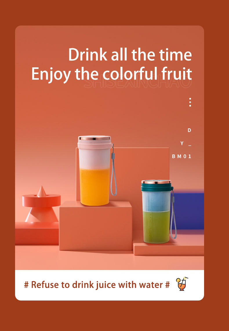 Different color of fresh juice portable blender