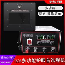 150A100A80A60A�c���C��������C��Ȧ�C�机��әC���y�Ʒ ���C