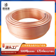 �F؛����TP2���~���⏽���~�P���������Ó���~ ���{���伃�~ܛ�B