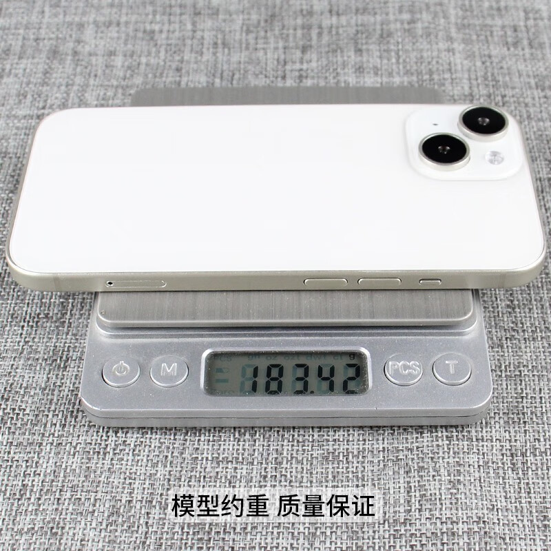 BA gang mobile phone model is suitable for Apple 15 mobile phone model Apple 15plus hand in display black screen can be bright