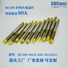 电子五金材料;库存元器件;元器件包装