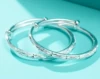 Full Sky Star Children's Ring