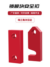 �iģ�Kģ��Y80ABC�\ݔ���U���h25�B�ϰ�Rʽ38����L�͘�׼������ģ