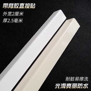 20PVC���o�Ǘl�o���Ǳ��o�D�Ƿ��o�����b�޷�ײ��߅խ߅ꖽǾ�