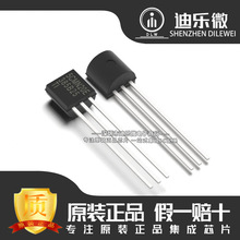 LM385BLP-2.5 TO-92 2.5V TI ��׼늉����O�� ԭ�b�M�� LM385B25