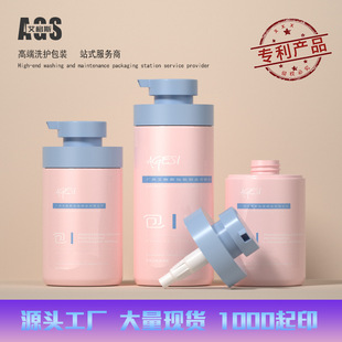 �¿�500/800ml�߶�ϴ�lˮ��ԡ¶PETƿ�ӈA������^ϴ�o����bƿ