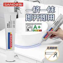 ?�����z�l���g��ˮ��ù�����N�l�RͰ�ܷ��z��ù��߅�z