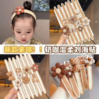 儿童高级感头饰奶咖色蝴蝶结女碎发整理发饰宝宝发带魔术贴发箍