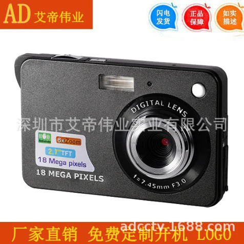 Digital Camera K09, 18 MP HD Video, Night Vision & Compact Card Support