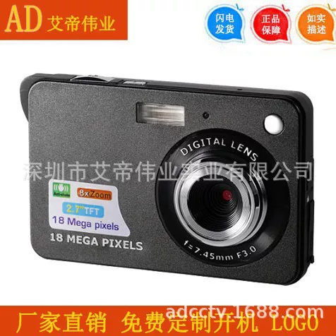 Digital Camera K09, 18 MP HD Video, Night Vision & Compact Card Support