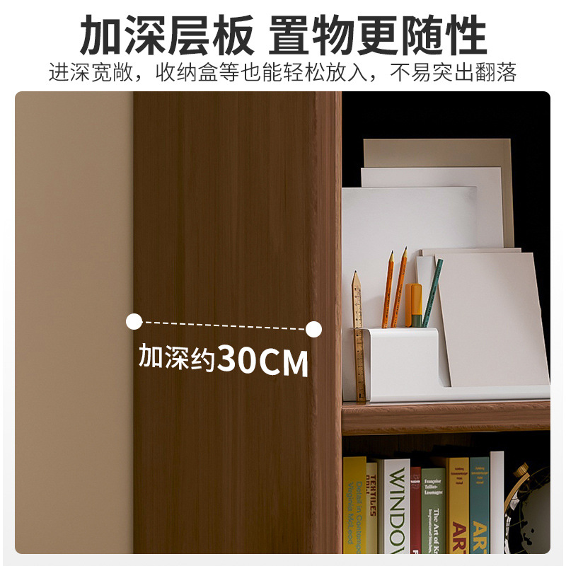 Estantería de madera maciza estantería piso simple gabinete pared sala de estar multi-capa de almacenamiento de los estudiantes estantería casa