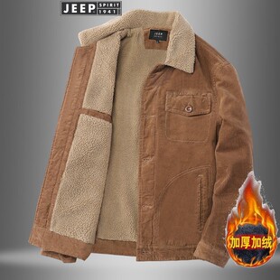 �¿������мӽq�Ӻ��о�q�������޷�������ů���׷��I3359JP